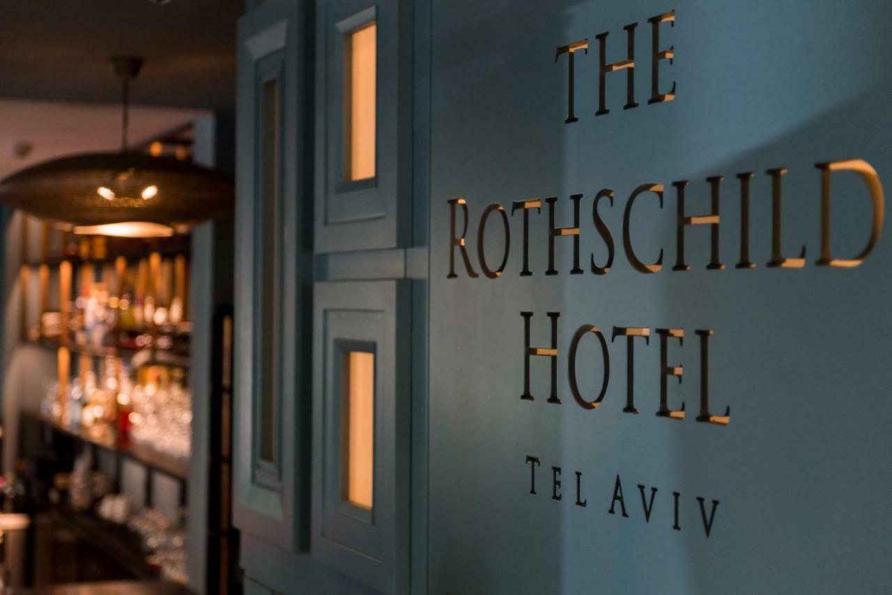 The Rothschild Hotel - Tel Aviv'S Finest Eksteriør billede
